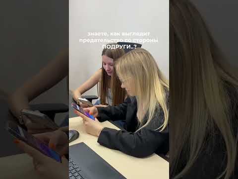 Отправляй той самой подруге😂 #средствадлядома #юмор #уборка #подруги