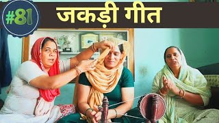 Video Download