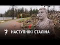 «У 1940 годзе ў БССР было 33 турмы і 24 лягеры» / «1940год: В БССР 33 тюрьмы и 24 лагеря»