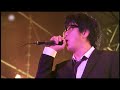 【Live】岡村靖幸「チャームポイント~どうなっちゃってんだよ」2011