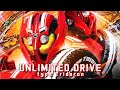 【MAD】Kamen Rider Drive Type Tridoron 『UNLIMITED DRIVE』By Kamen Rider Girls