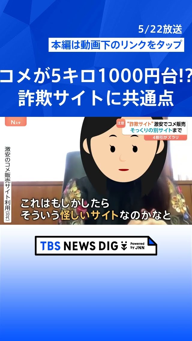 使い切り黒マルチ 穴あき 0.95mx5m セフティ-3 被覆資材