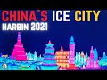 China's Ice City Harbin  Aerial Drone |  China 4K  哈尔滨国际冰雪节
