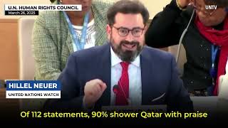 Censorship U.n. Bans Hillel Neuer Calling Out Qatars Antisemitic U.n. Rep
