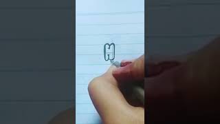 🎈 Easy Bubble Letter H Tutorial ✍️ #youtubeshorts #art #viral #trending #shorts #lettering #reels
