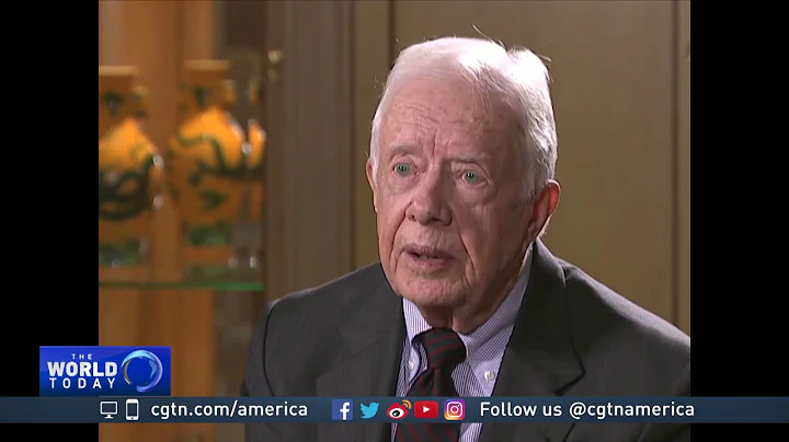 Former President Jimmy Carter reflects on Deng Xiaoping - DayDayNews