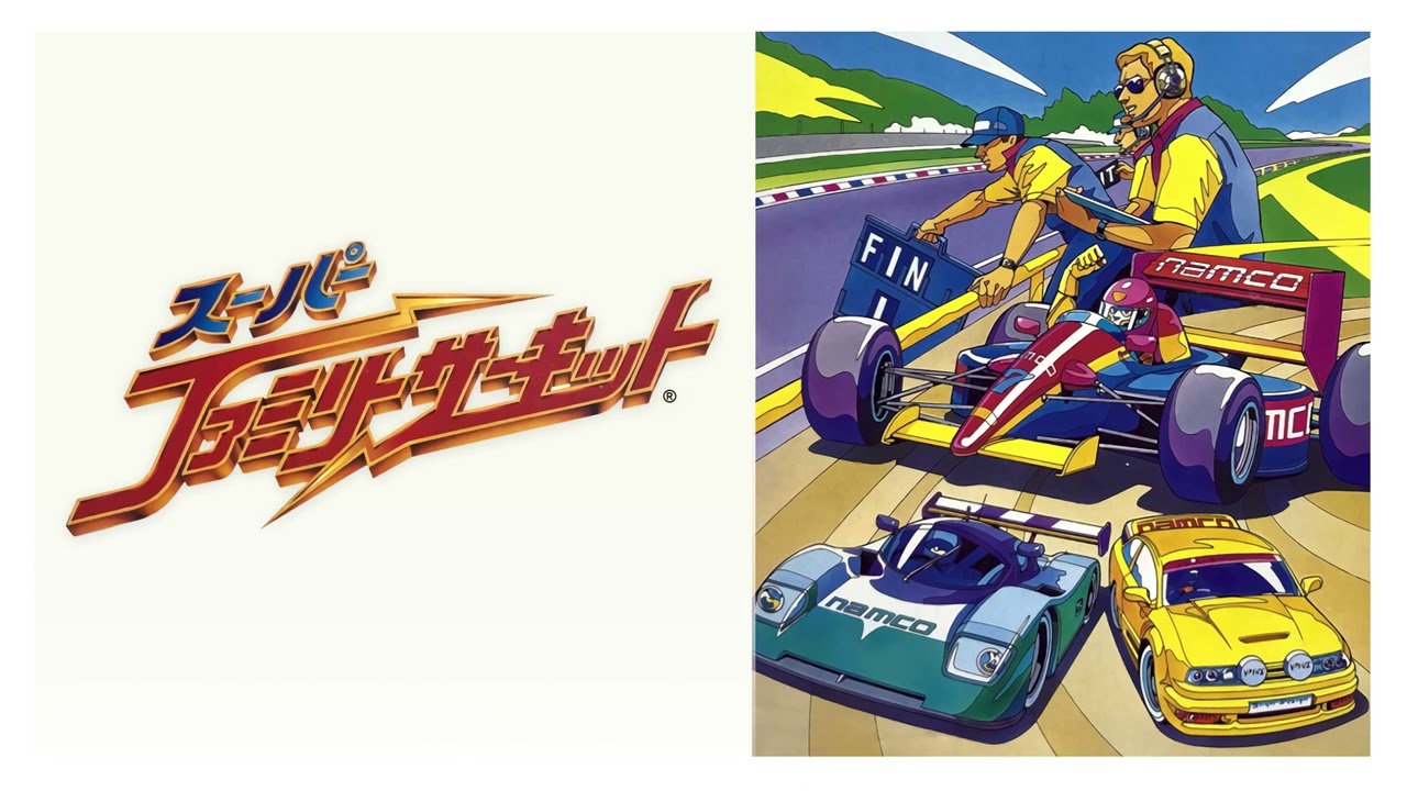 Super Family Circuit Soundtrack | 01 - Title - YouTube