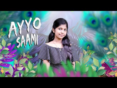       Ayyo Saami  Kilmisha  Jaffna Music  Sri Lankan Song