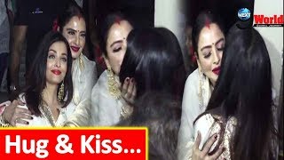 Video Rekha Hugs & Kisses Aishwarya Rai Bachchan At Raag Shayari A Premiere Show Hosted By Shabana