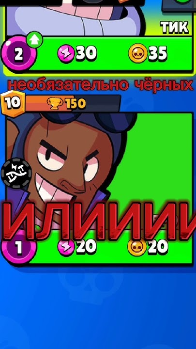 мега пачка чипсов ЛЕЙС - YouTube