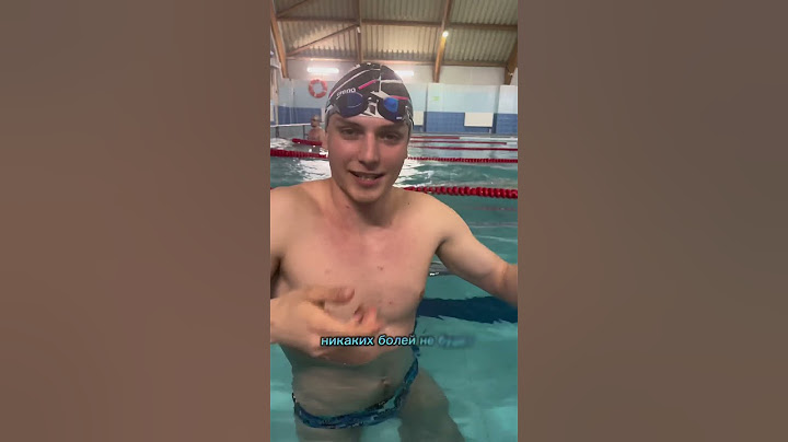 Самый простой способ плавания для новичков #swimming