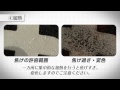 【SHINFUJI 新富士】路面標示線條100mm*5m-白(RM-310) product youtube thumbnail