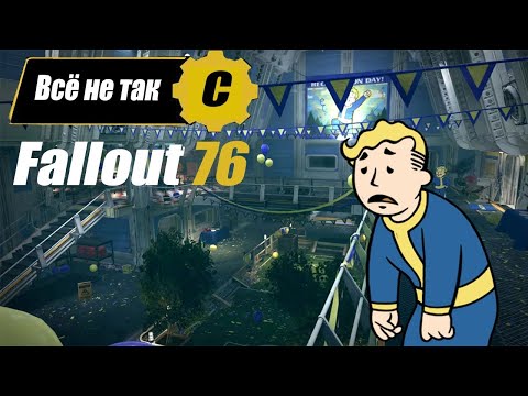 Video: Fallout 76 Non Sarà Su Steam Al Momento Del Lancio