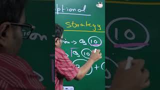 Best Maths Optional Revision Strategy! #upsc #mathsoptional #upscpreparation
