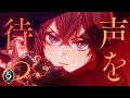 Obedience (Disney Twisted-Wonderland)