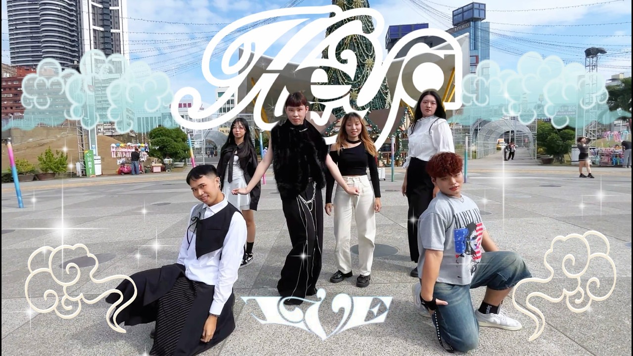 [KPOP IN PUBLIC/ONE TAKE] IVE(아이브) 'Intro+해야 (HEYA)'｜Dance Cover by  INJOY from Taiwan