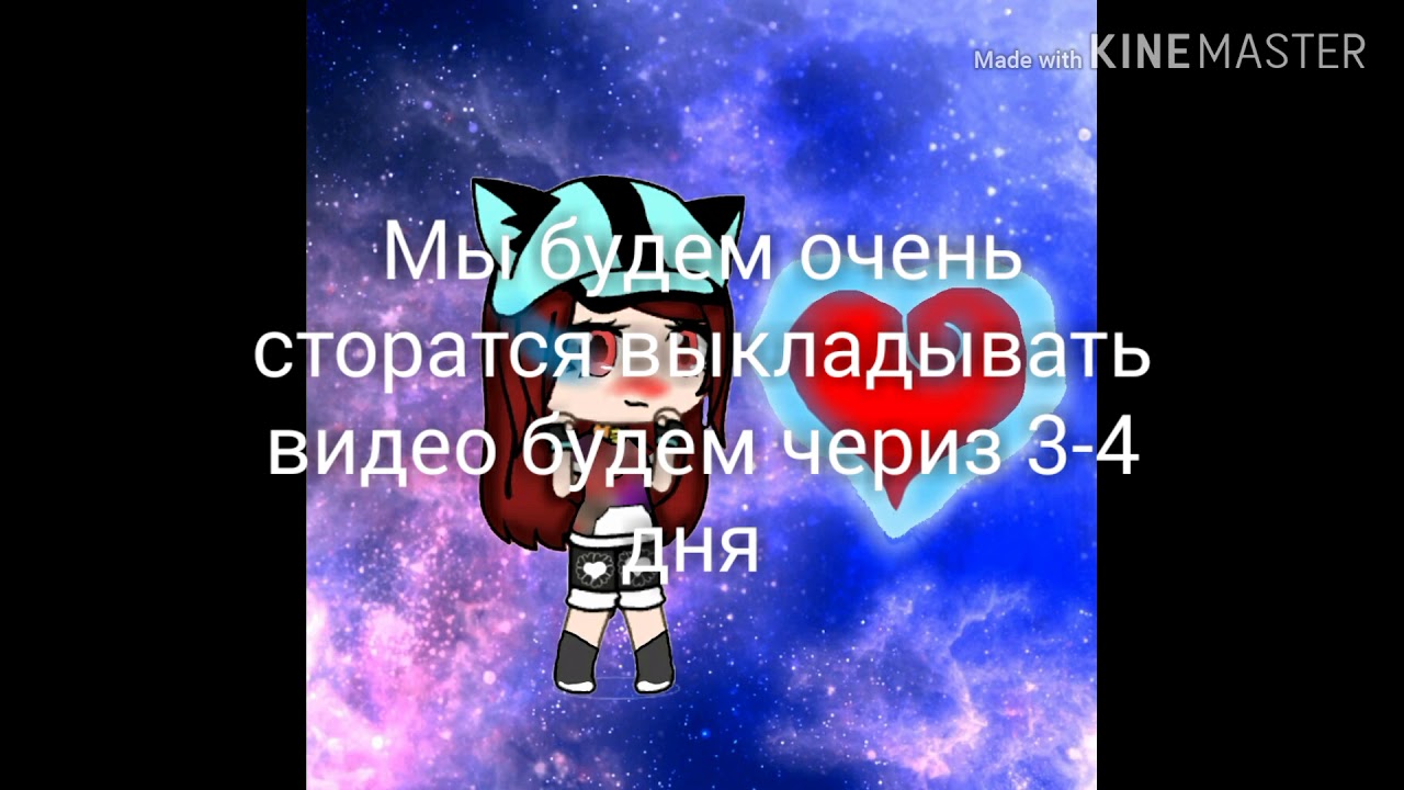 Настя и Лиза YouTube