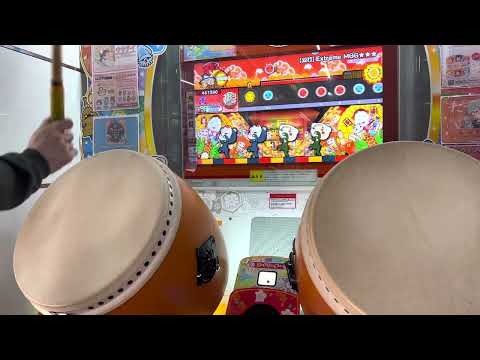 【太鼓の達人ニジイロver.】【双打】 Extreme MGG★★★(1人用譜面)/おに/全良