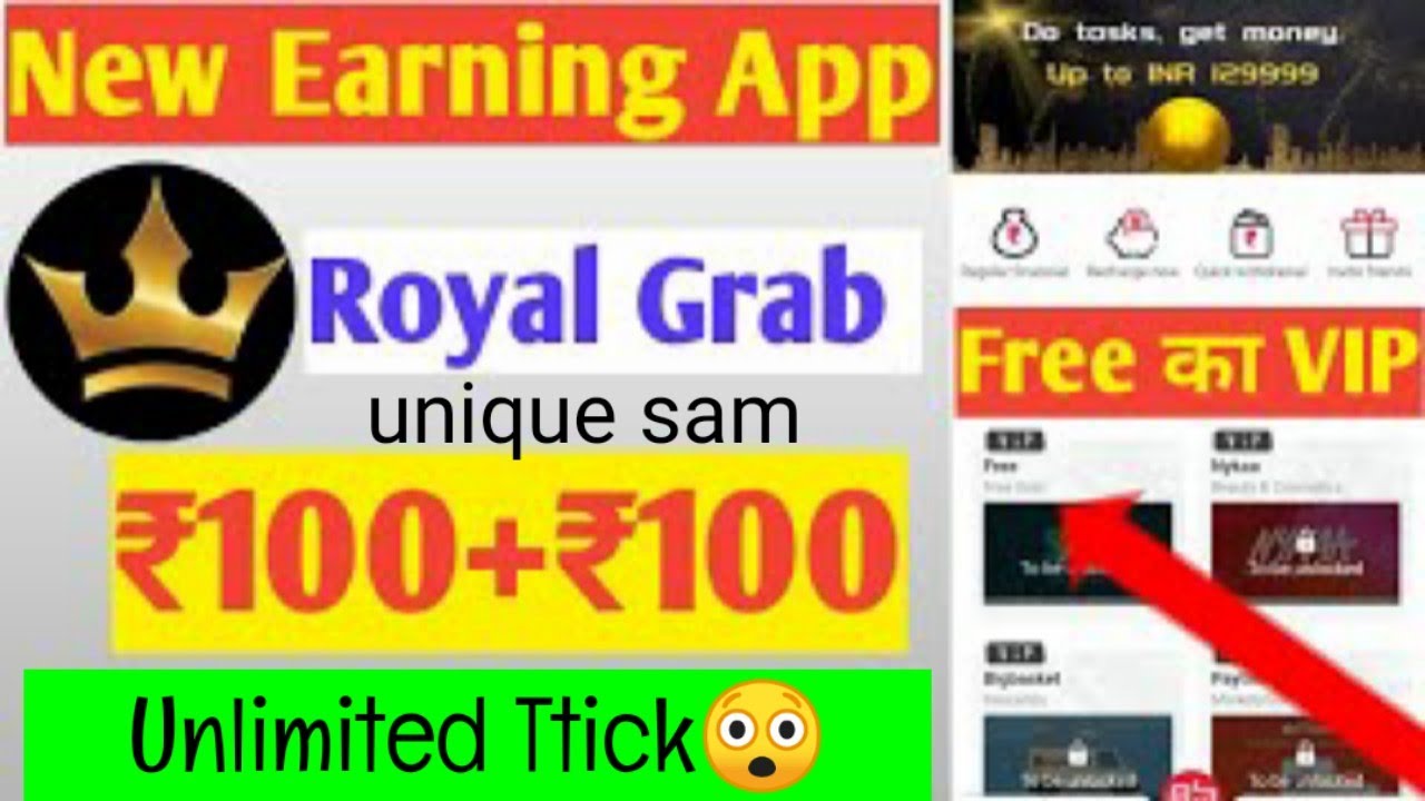 New Order Grabbing App Launch Today | 😱Royal Grab App |  Payement Proof || Without Investment😱