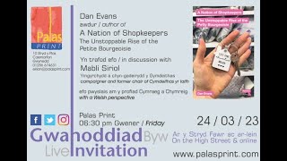 A Nation of Shopkeepers | The Unstoppable - Rise of the petty Bourgeoisie | Dan Evans