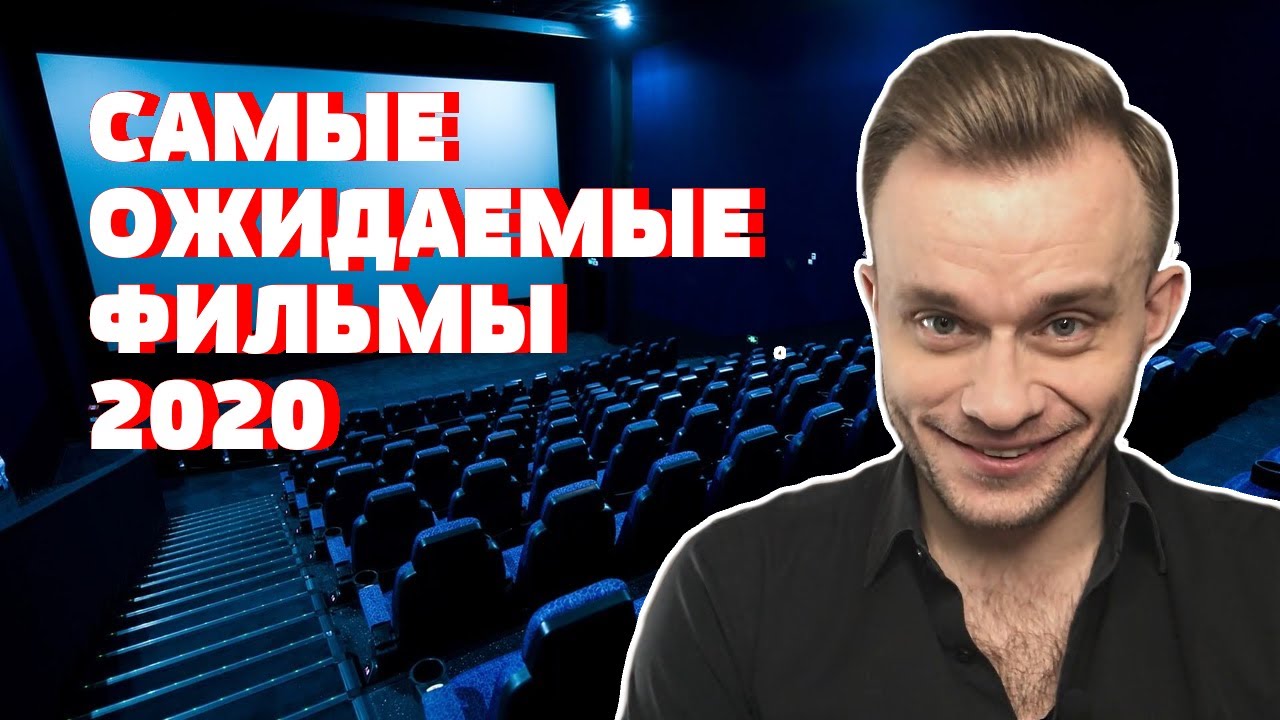 Медленная машина фильм 2020