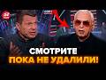 😱Шахназаров и Соловьёв ОШАРАШИЛИ по "СВО". ТАКОГО ПРОГНОЗА не ждал НИКТО. ЦИМБАЛЮК, КАЗАНСКИЙ.ЛУЧШЕЕ