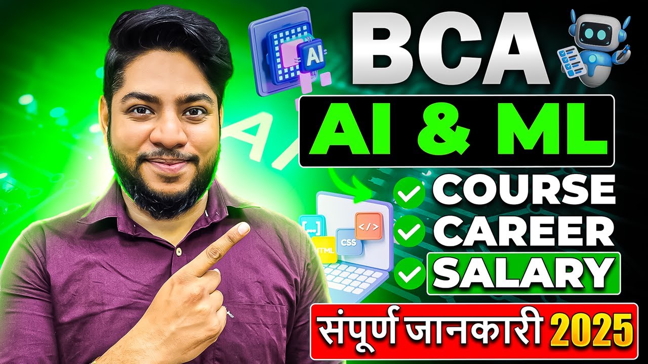 BCA in AI & ML Course Details, Career Scope & Salary | Best ...