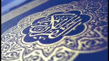 سورة الفرقان - صوت الشيخ احمد العجمي - surat AL- FORQAN