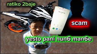 Download Lagu Ma Scam मा परे यार😢|| भलाई ko ta jawanai 6aina yar😡             VIRUSVLIG😜 MP3