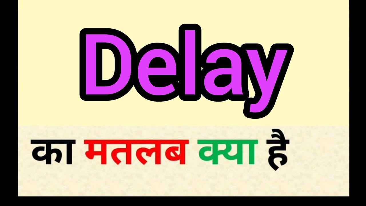 speech delay meaning in hindi