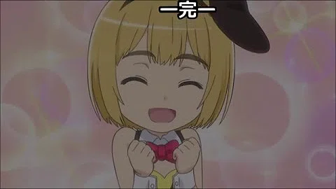 تحميل アルミン クリスタ Ss Mp4 Mp3