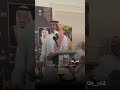 شايع العيافي تركي الميزاني