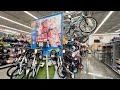 Are there good bikes at walmart in 2024