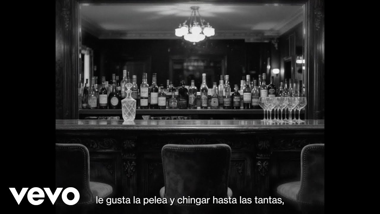 Young Miko - Piki (Visualizer)