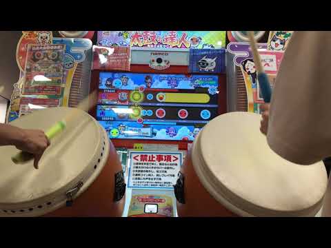 【太鼓の達人ニジイロver.】Grip & Break down !! -達人Edit.- 表裏ツイン全良