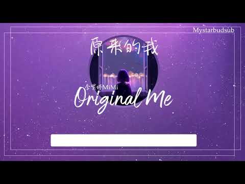 [THAISUB] 李紫婷 Mimi Lee - 原来的我 (Original Me) #ซับดาว