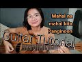 Mahal na mahal kita Panginoon (GUITAR TUTORIAL)