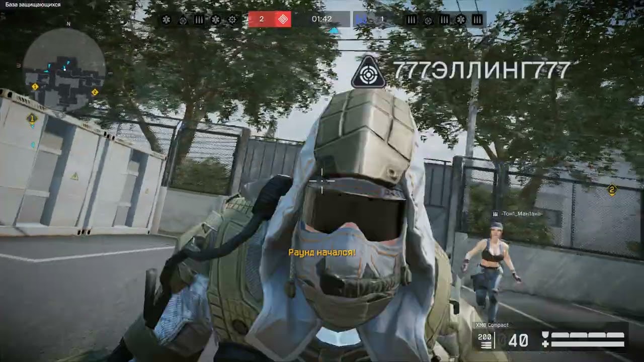 Warface Рм золото Д17 играем с XM8 COMPACT с модами