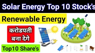 💥Indian Top 10 Solar Company Share&#39;s🔋💥Renewable Energy Stock&#39;s Solar Energy Share Indian top Solar
