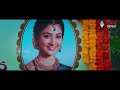 Teluse Nuv RavaniOka Laila KosamNaga Chaitanya,Pooja Mp3 Song