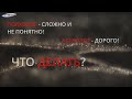 👍👍КТО ЛУЧШЕ ПОМОГАЕТ ЛЮДЯМ: АСТРОЛОГ или ПСИХОЛОГ?  ПОЧЕМУ ПОСЛЕ ВИЗИТА К АСТРОЛОГУ НУЖЕН ПСИХОЛОГ