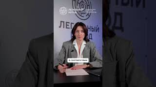 Реструктуризация кредита: как изменить условия и платить удобнее