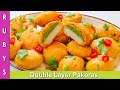 Double Layer Pakoras Chutney & Aloo kay Pakoray Iftari Ideas Recipe in Urdu Hindi - RKK