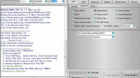 Intex Aqua Power Plus Read Pattern Lock Done With Miracle Box