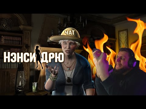 Видео: [ArtGamesLP] - На грани безумия был самурай