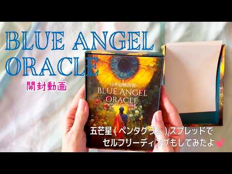 GAIA BOOKsガイアブックス - YouTube