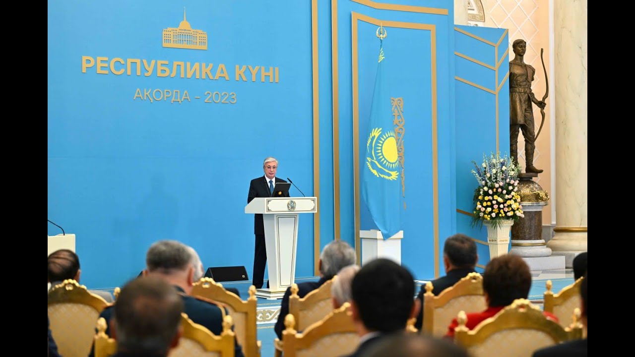 Президент РК Касым-Жомарт Токаев поздравил казахстанцев с Днем Республики