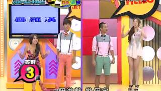 20120813 浩角正翔起 浩角翔起 (3/5)