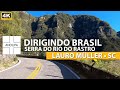 Serra do Rio do Rastro • Dirigindo Brasil【4K 60fps】Subindo a Serra | De Lauro Muller até o mirante