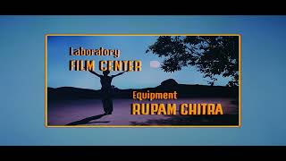Naram Naram Raat Mein | Naram Garam | 4K Full Video | Sapan Chakraborty | Gulzar | Rahul Dev Burman|